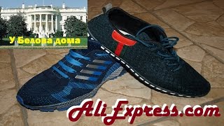 Отзыв о кроссовках, приобретенных на AliExpress, после летнего сезона.