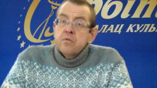 Доклад Макаренко С В  ДК Орбита 08 02 2017