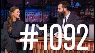 Марьяна Спивак. Вечерний Ургант. 1092 выпуск от 12.03.2019