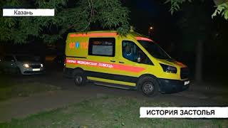 История застолья | ТНВ