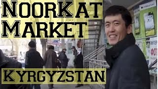 Рынок Ноокат (Nookat Market), Traveling in South Kyrgyzstan (Путешествия на юге Кыргызстана)