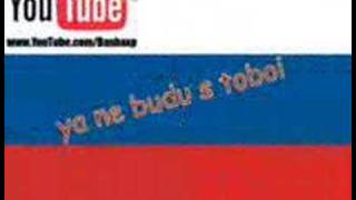 russian rap - malchishnik - ya ne budu s toboi اغاني روسيه