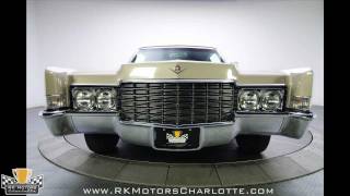 132397 / 1969 Cadillac Coupe DeVille