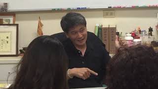 20190804紫微斗數說明並實戰演繹