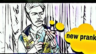 Scrious call prank | Pranks in Pakistan | Haider shah pranks | 2020