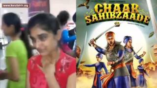And Tears Speak Silently- Movie review of Chaar Sahibzaade