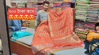 ৭০০ টাকা কমে পাচ্ছেন অসাধারণ ইন্ডিয়ান চান্দ্রি কাতান থ্রি পিচ কালেকশন | Indian Chandri Silk katan 3