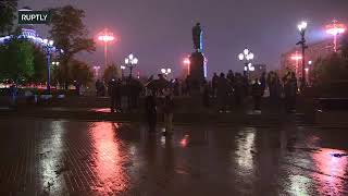 LIVE: Dozens Communist Party supporters rally in central Moscow against election results