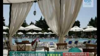 Sol Nessebar Bay Hotel, do kupienia na www.wakacjelastminute.com.pl
