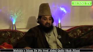 Who are 12 Imams in Islam and what is their scope of work by Mufakir Islam