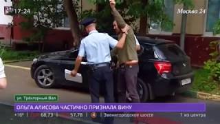 Драка на детской площадке на Трехгорном Валу