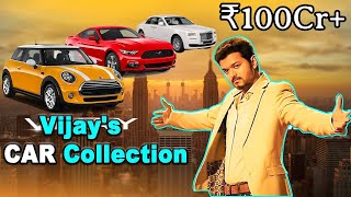 2020? Actor Vijay Latest Car Collection ? New Car❓ Thalapathi Bigil Movie Master Song Tamil Trailer