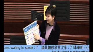 開放電網 I ﹣ 締造可持續及開放的電力市場