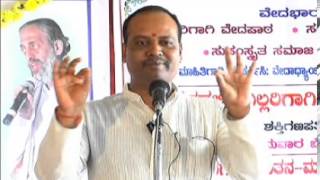 Ellarigaagi Veda 1