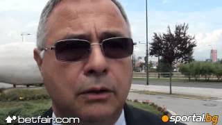 Зам-посланикът в Сараево: Не провокирайте местните