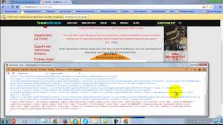 $ Как играть с Ботом на Freebitco in $