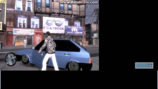 Gta IV Dagestan