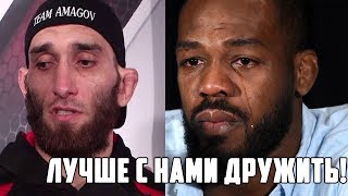 АМАГОВ ЧУТЬ НЕ УБИЛ ДЖОНСА НА СПАРИНГЕ! АДЛАН ПРОСТО ЗВЕРЬ!