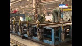"Ступени". Новозыбковский машиностроительный завод.