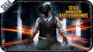 СЕГОДНЯ СНОВА ЛОВИМ ЧИТАКОВ ИЛИ ПАРАНОИМ►PUBG