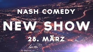 НАШ Comedy (Vol. 4) - 28. Марта [Анонс]