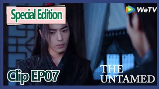 【ENG SUB 】The Untamed special edition clip EP7——Wei Wu Xian looks like a devil,Lan Zhan is surprised