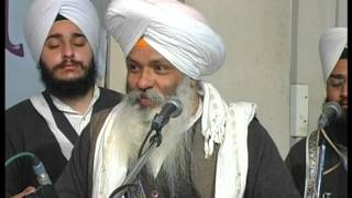 Koi Jan Har Siun Deve Jor By Bhai Guriqbal Singh Ji Amritsar Wale