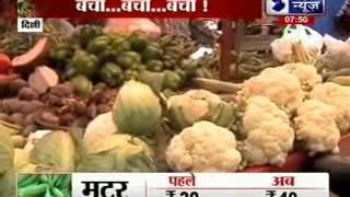 Vegetable prices rise as unseasonal rain hits crops