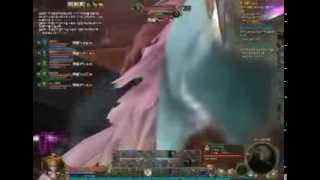 Aion Engineer Lahulahu , Steel Rake Ship