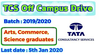 TCS Off Campus Drive 2020 & 2019 Batch ||  Arts ,Commerce & Science Graduates || Chandan Patel