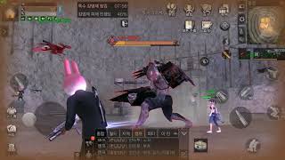 [라이프 애프터] 철갑유탄 배우고 특감 해봤습니다