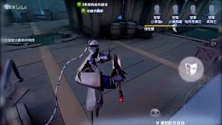 第五人格监管者躲猫猫1：芒果导演死盯牧童，看我黑白绕晕他们！
