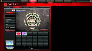 Как обменивать запрещенные предметы в DotA 2 [Баг] TerraCrafters2