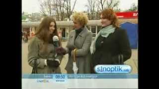 Sinoptik.ua. Телеканал Интер 20.11.12