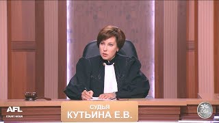 Дела семейные с Еленой Кутьиной тк МИР. 14.02.2018 / Family Cases with Elena Kutyina