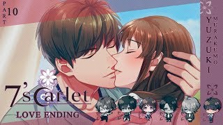 7'scarlet - Yuzuki Murakumo - ( ACT 10 ) Walkthrough Gameplay ( PSVITA TV )