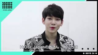 D-27 BOYS24's Japan Fan Meeting - Seonghwan