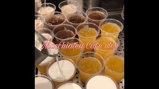 [Eng]#2/ 카페알바브이로그/cafe vlog/밀크티맛집/마키아티/음료제조