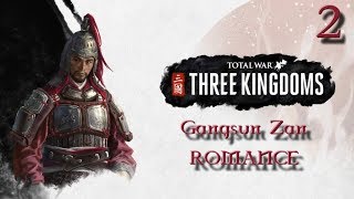 TOTAL WAR: THREE KINGDOMS | CAMPAGNE GONGSUN ZAN | GAMPLAY