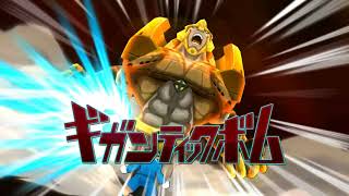 Inazuma Eleven GO Strikers 2013 Tournament with Neo Japan Wii