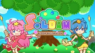 Soldam Bloom Declaration (Switch eShop IMPORT)- English Patch Gameplay Footage