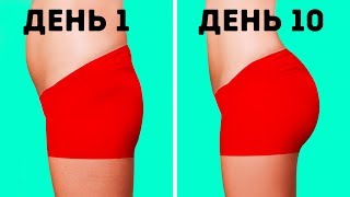 Что Произойдет, Если Ежедневно Выполнять 100 Приседаний?
