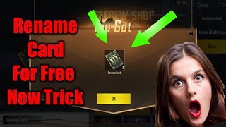 How To Get Free Rename Card | Pubg Mobile | Power Action