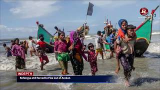 Rohingya Daily News 24 December 2017