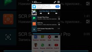 Как взломать игры с LUCKY PATCHER (DR.driving)