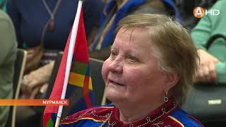 В Мурманске открылась IV Международная выставка «Сокровища саамской земли» HD720