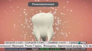 Как производят зубную пасту Colgate  Сделано в России