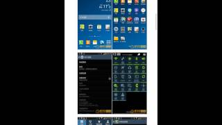 How to ROOT + Custom Rom Samsung Galaxy note 3 Docomo SC-01F/SM-N900D
