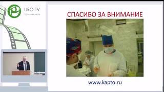 Трансскротальный доступ по линии Веслинга при оперативном лечении варикоцеле.