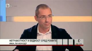 Джамбазки: Помощите да се заменят с данъчни облекчения